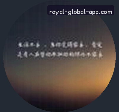 吴娟